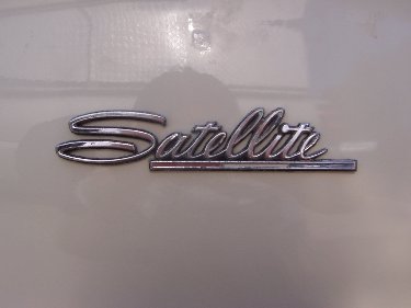 1967 Plymouth Satellite Picture of Emblem